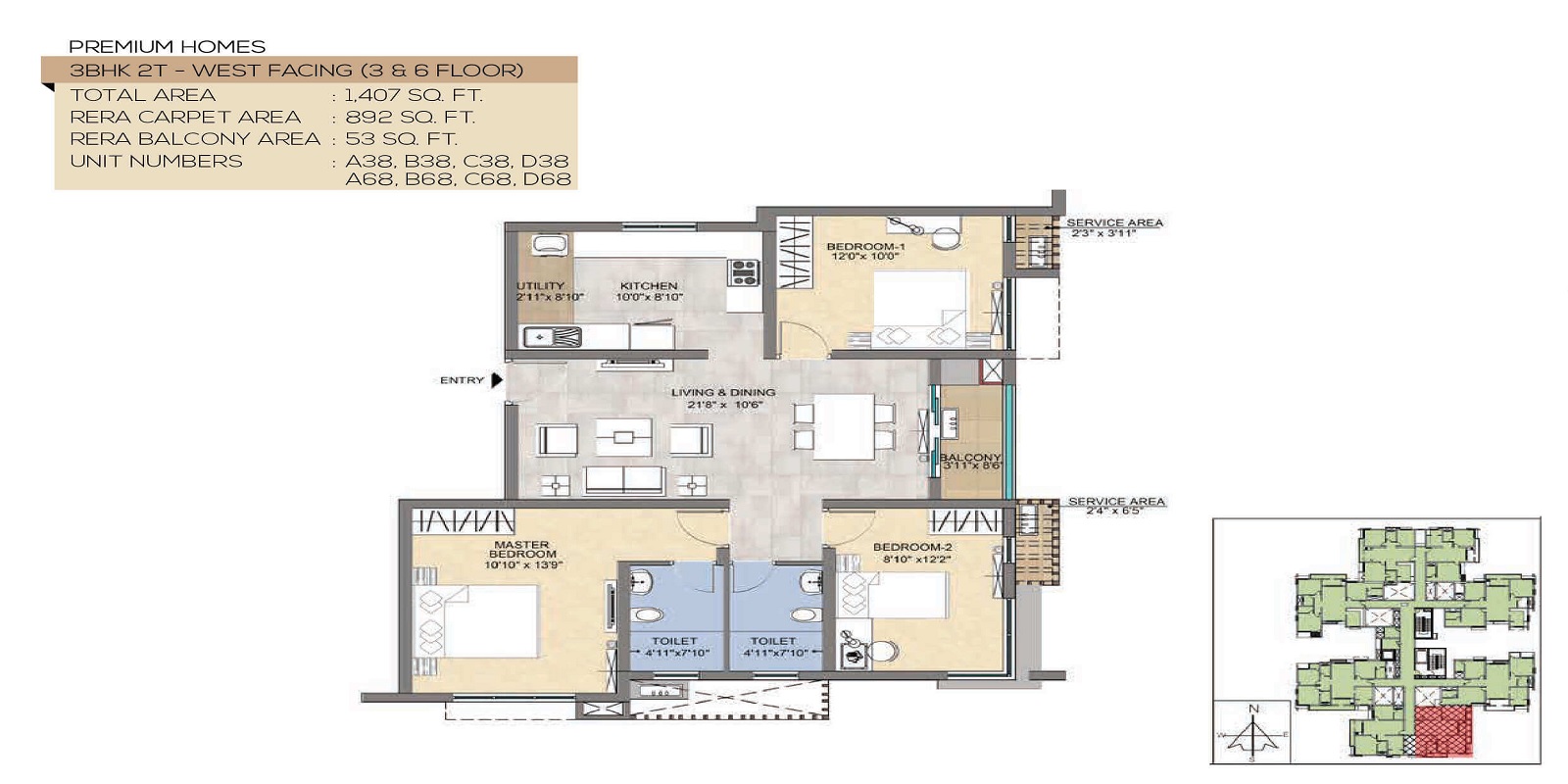 TVS Emerald Magnific Floor Plans - Manapakkam, Chennai