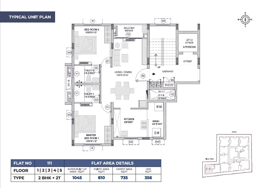 Floor plan of 2 BHK 1045 Sq. Ft. Apartment in Urbando Gaiety, Chennai