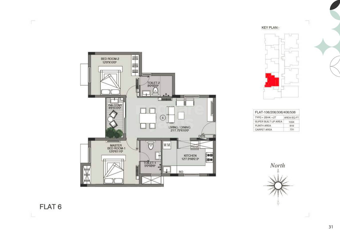 Floor plan of 2 BHK 1034 Sq. Ft. Apartment in Urbando Kosmos Orbiz, Chennai