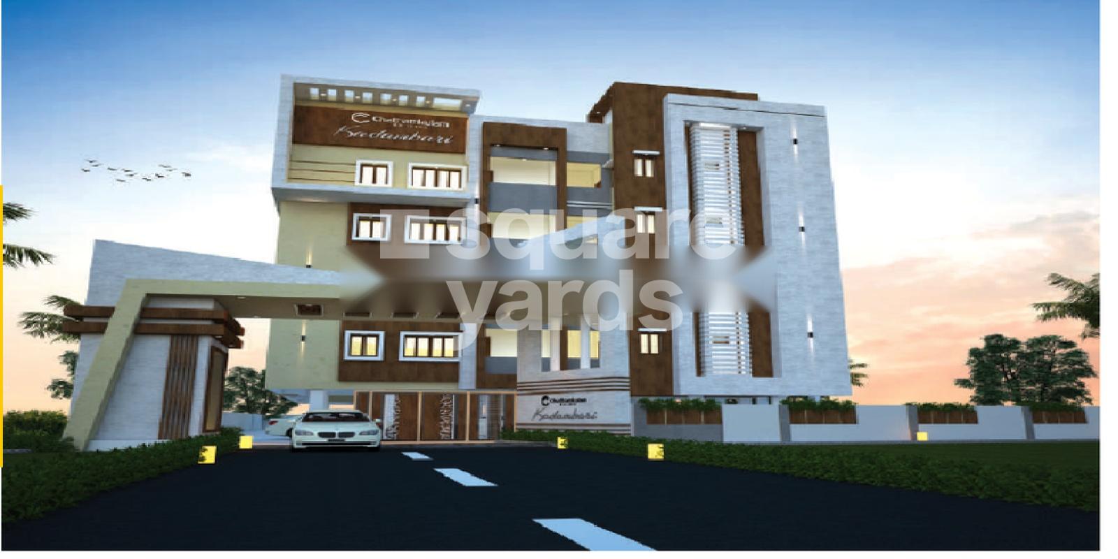 Chathamkulam Kadambari