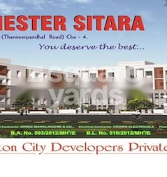 Cotton City Manchester Sitara Cotton City Manchester Sitara