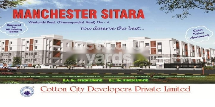 Cotton City Manchester Sitara Cover Image