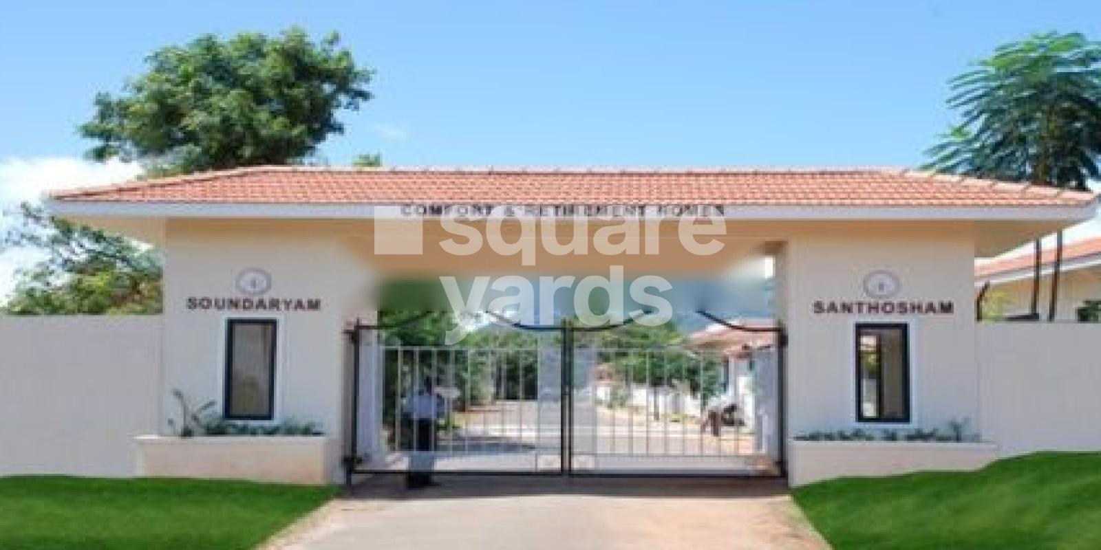 Covai Soundaryam Santhosham