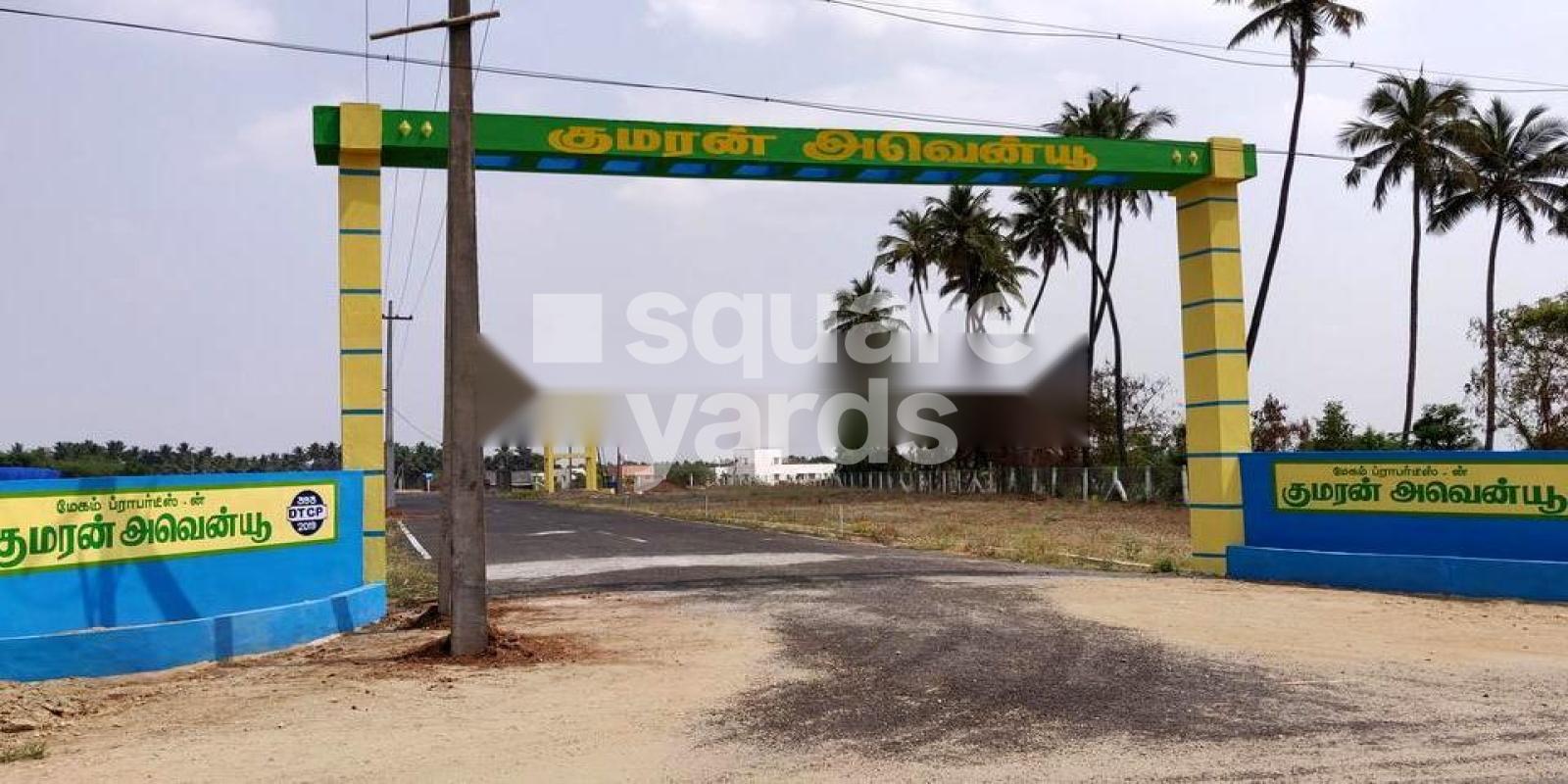 Megam Kumaran Avenue Cover Image