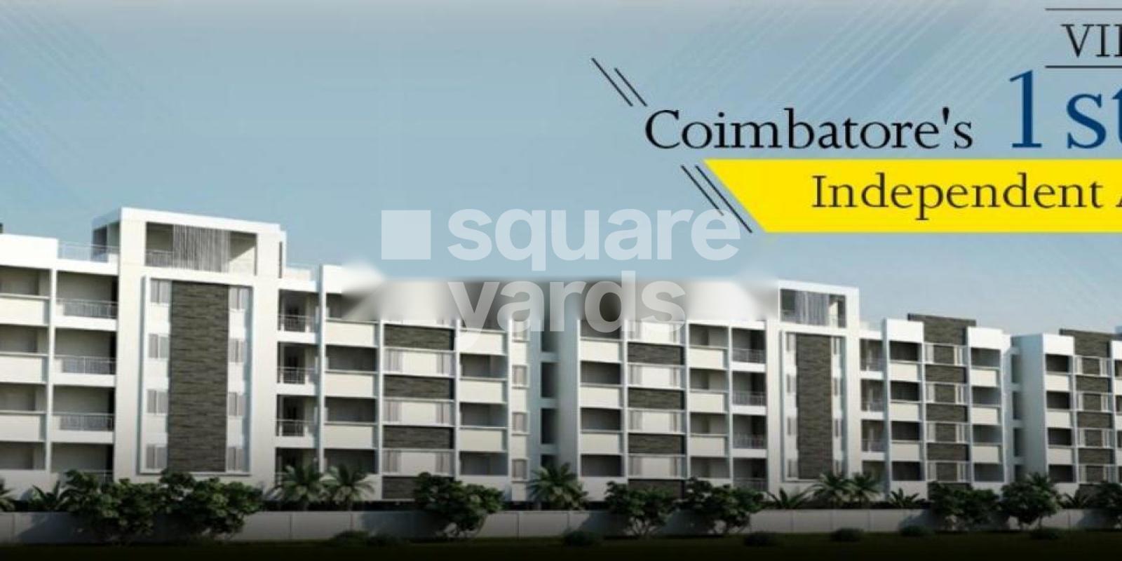 NRK Lotus Anagha