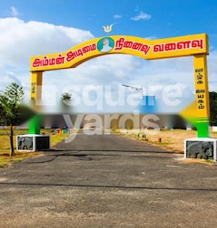 Sakthi Annai Abirami Nagar Sakthi Annai Abirami Nagar