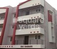 Sre Sai Sabari