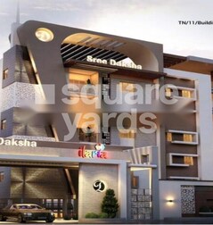 Sree Dakshas Ilaria Sree Dakshas Ilaria