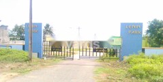 Sree Dharma Lenin Park