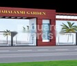 Sri Mahalakshmi Garden