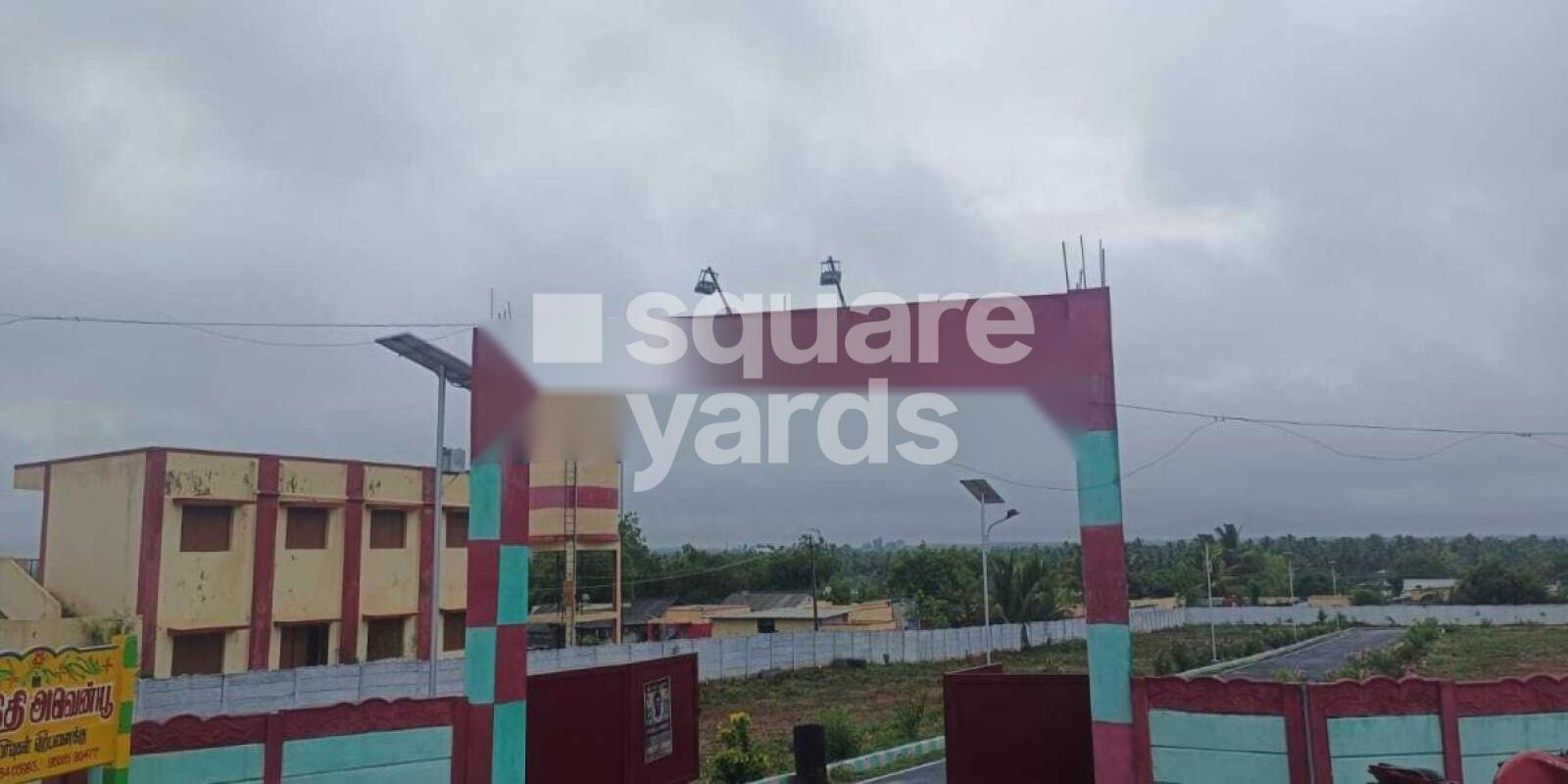 Srinidhi Avenue Featured Image