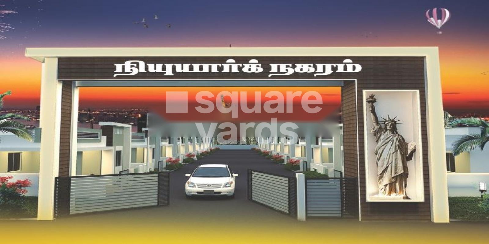 Star Newyork Nagaram Featured Image