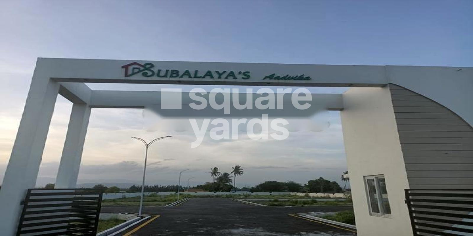 Subalaya Aadvika