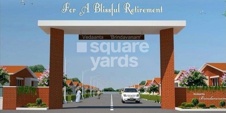 Vedaanta Brindhavanam Cover Image