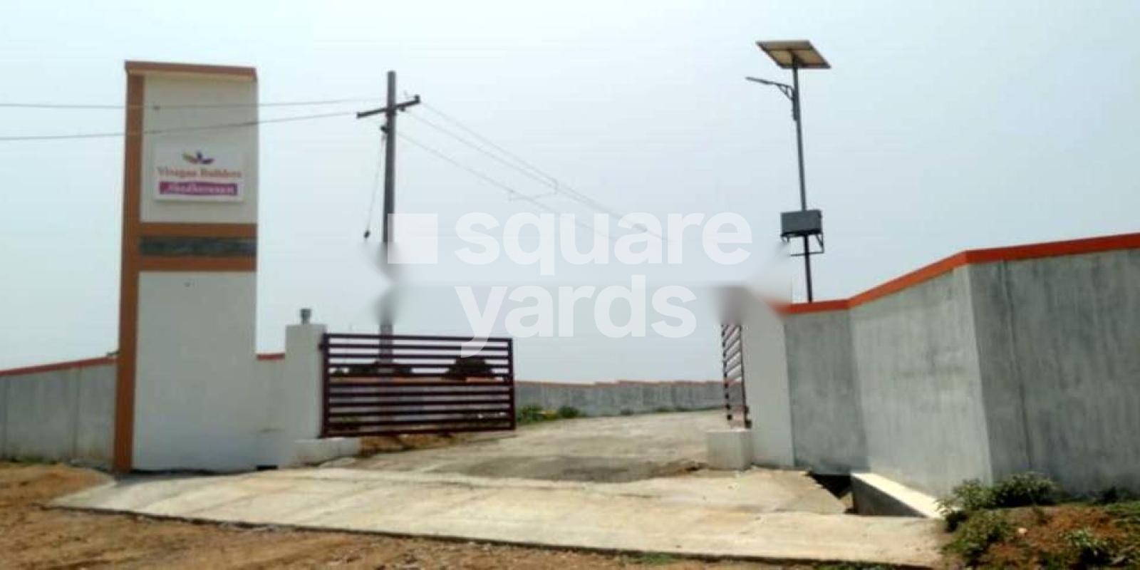 Vivegaa Nandhavanam
