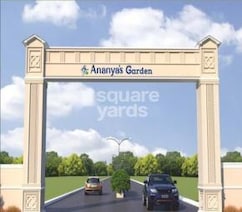 Ananyas Garden At Kalappanaicken Palayam Flagship