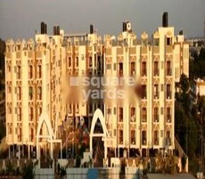 AV Hi Field Featured Image