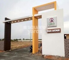 Cheran Avenue Featured Image