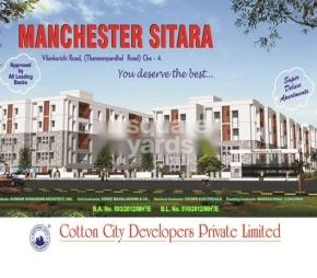 Cotton City Manchester Sitara