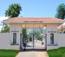 Covai Soundaryam Santhosham Featured Image