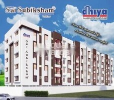 Dhiya Sai Subiksham Featured Image