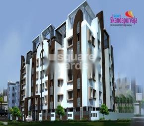 Gujans Skandapurvaja Featured Image