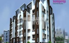 Gujans Skandapurvaja Featured Image