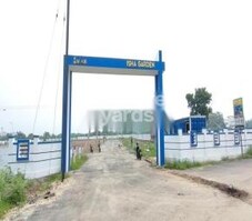 Isha Garden Featured Image