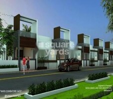 Mars Coimbatore Gate Featured Image