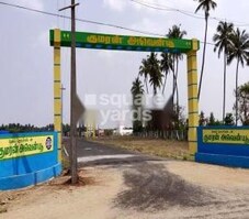 Megam Kumaran Avenue Featured Image