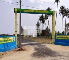 Megam Kumaran Avenue Featured Image