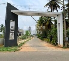 RR Kailash Nagar Featured Image