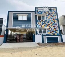 South City Featured Image