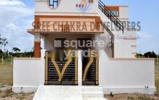 Sree Chakra Senthur Nagar Featured Image