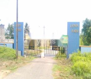 Sree Dharma Lenin Park Featured Image