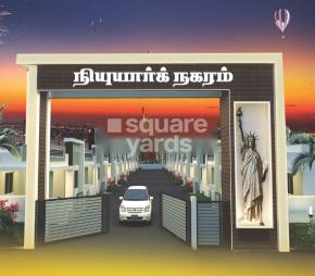 Star Newyork Nagaram