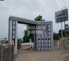 VIP City Cosmo Square Featured Image