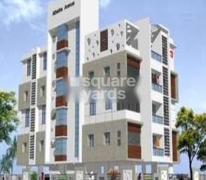 Whitehouse Athietha Avenue