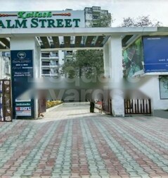 Kailash Palm Street Kailash Palm Street