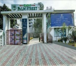 Kailash Palm Street