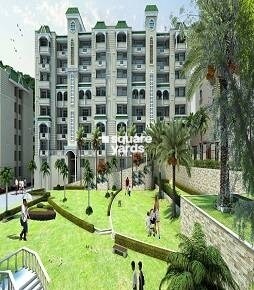 Lamane Impereial Heights