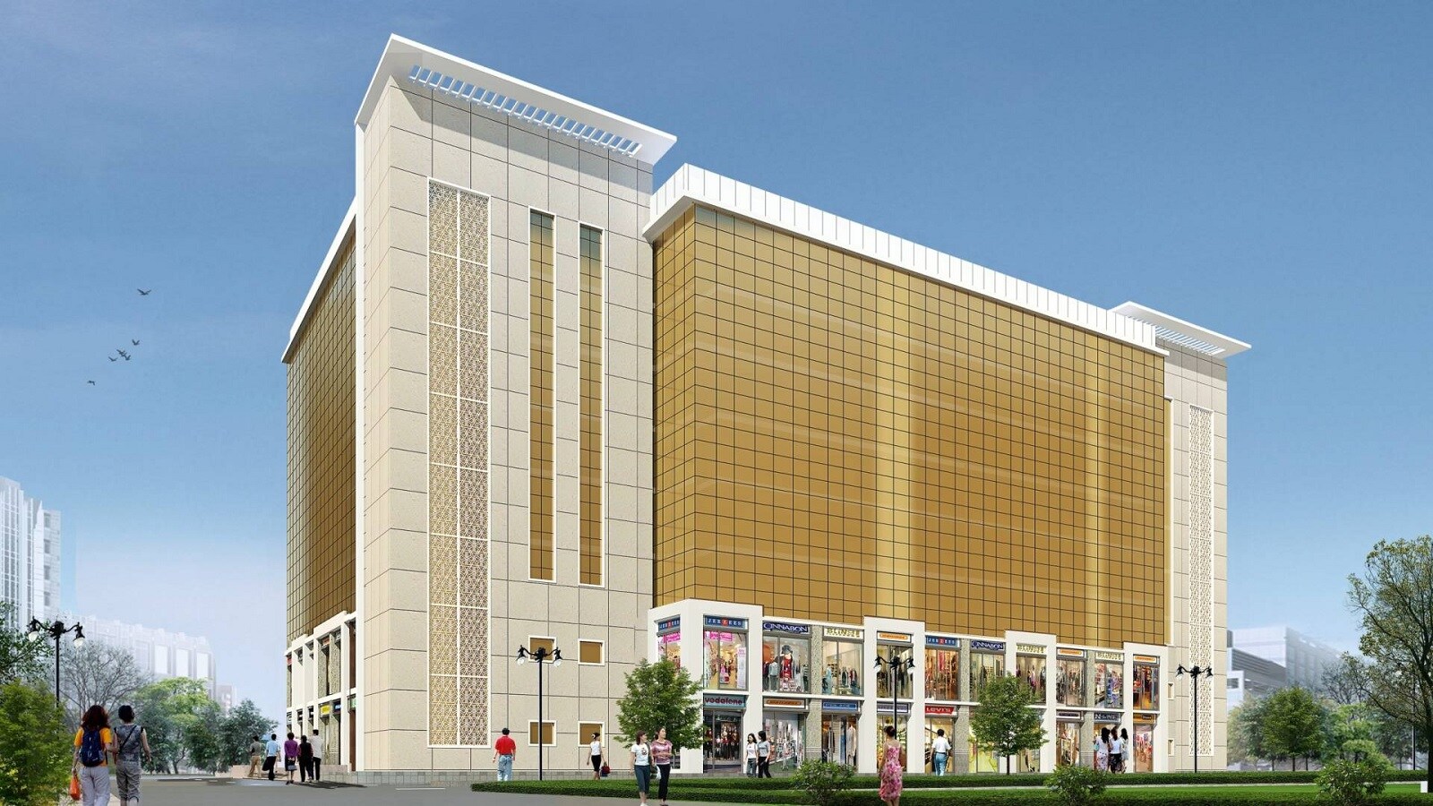 Puri PP City Centre Commercial Exteriors