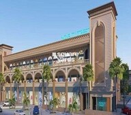 Galaxy Novelty Street Video