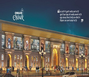 Omaxe Mall Chandani Chowk Virtual Space