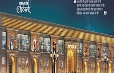 Omaxe Chandni Chowk Featured Image