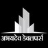 Abhaydev Developers Developer Logo
