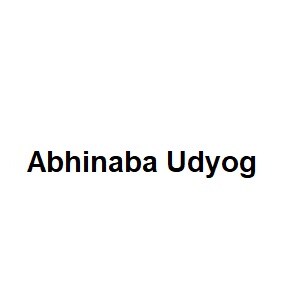 Abhinaba Udyog logo
