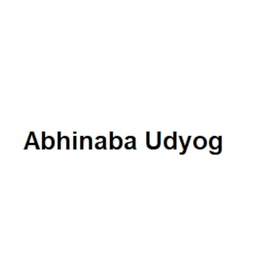 Abhinaba Udyog