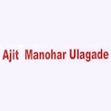Ajit Manohar Ulagade Logo