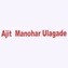 Ajit Manohar Ulagade